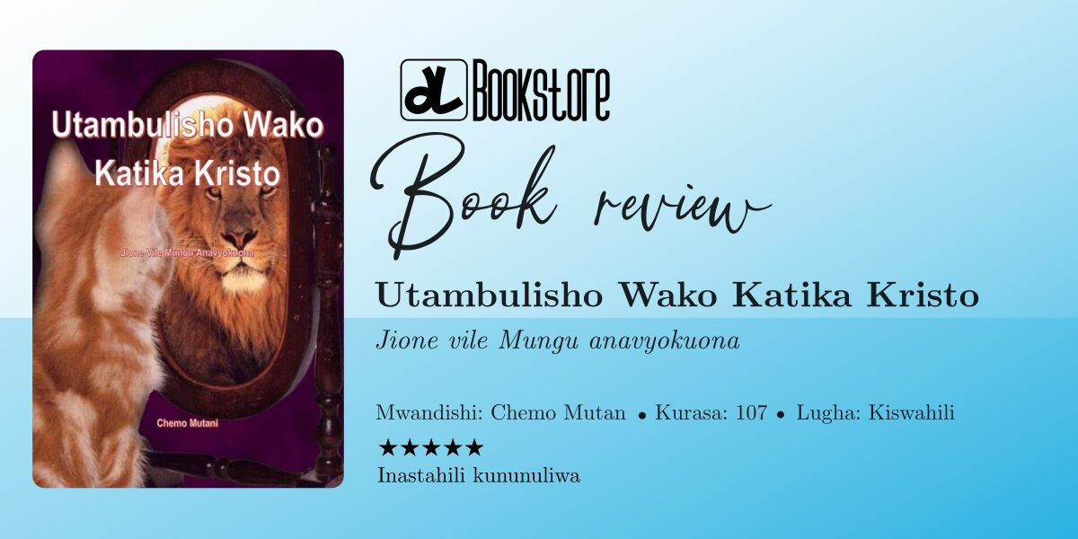 Mapitio_ya_kitabu_Utambulisho.jpg