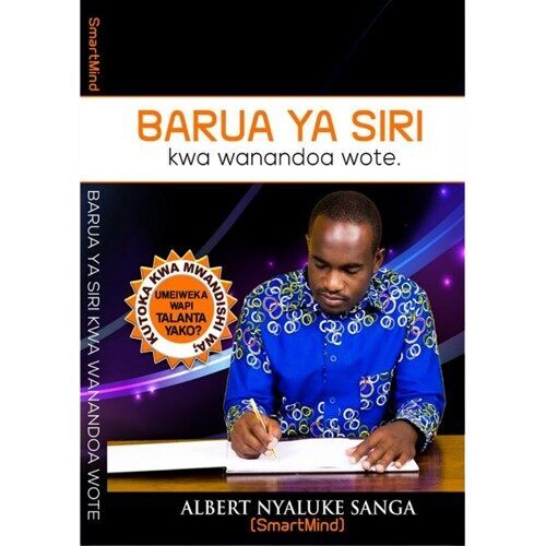 Barua ya Siri kwa Wanandoa Wote