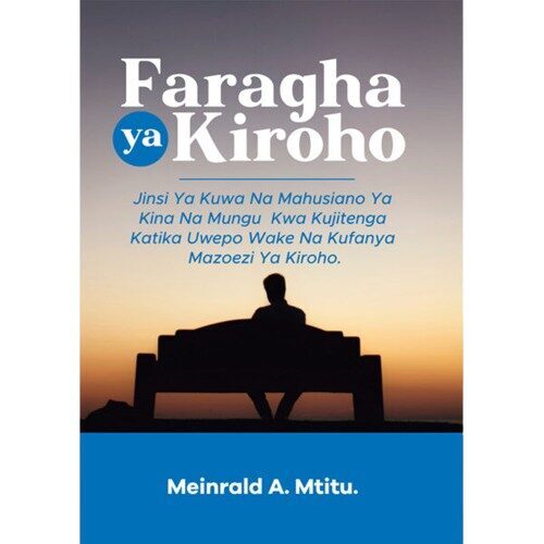 Faragha ya Kiroho