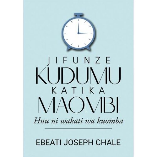 Jifunze kudumu katika maombi