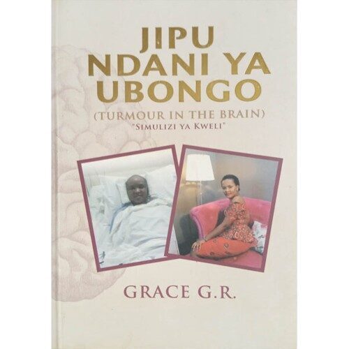 Jipu ndani ya ubongo - Simulizi ya kweli