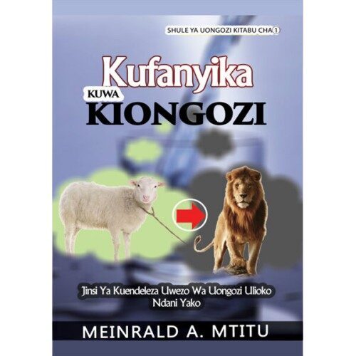 Kufanyika kuwa Kiongozi