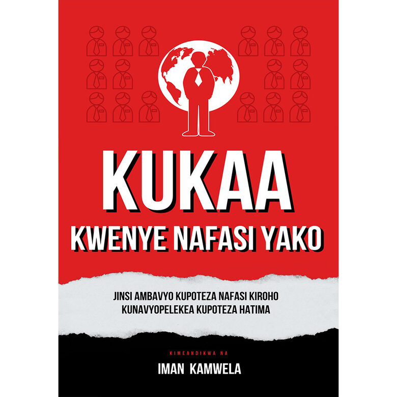 Kukaa kwenye nafasi yako