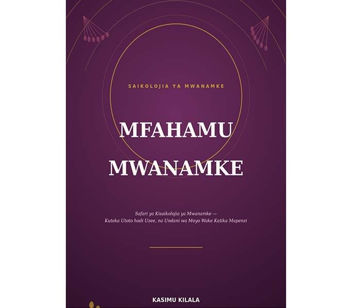 Mfahamu mwanamke