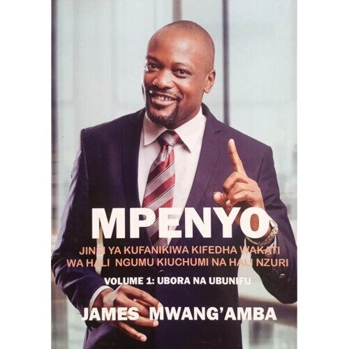 Mpenyo - ubora na ubunifu