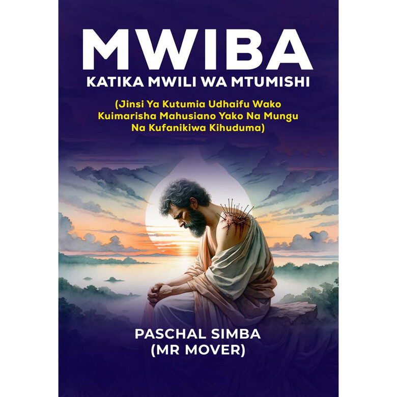 Mwiba katika mwili wa mtumishi