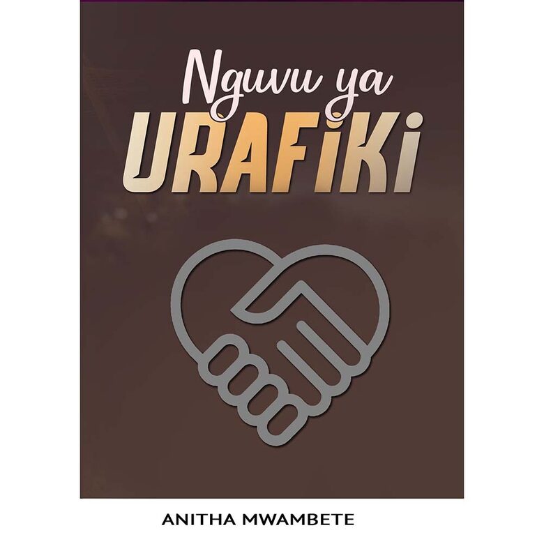 Nguvu ya Urafiki
