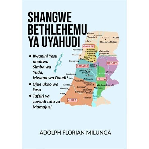 Shangwe Bethlehemu ya Uyahudi