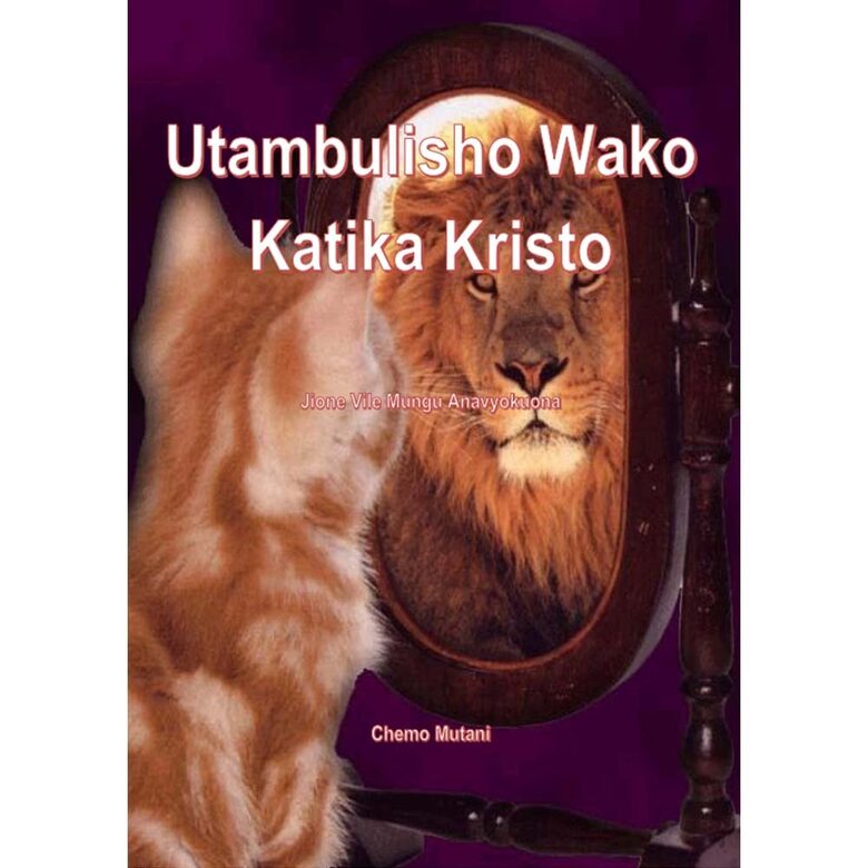 Utambulisho katika Kristo