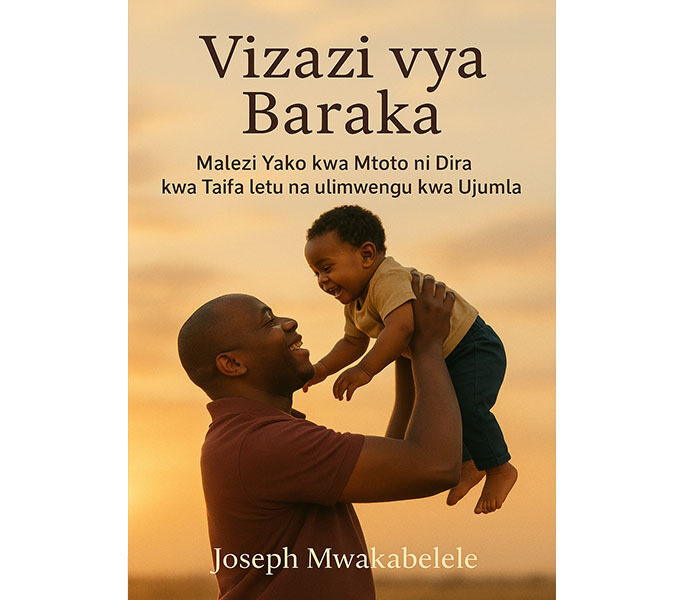 Vizazi vya baraka