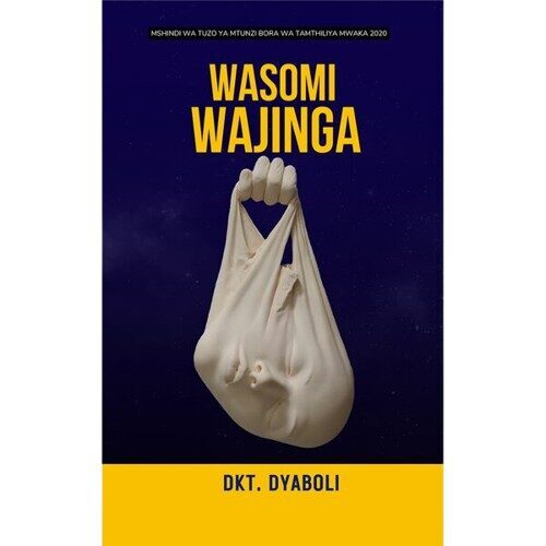 Wasomi Wajinga
