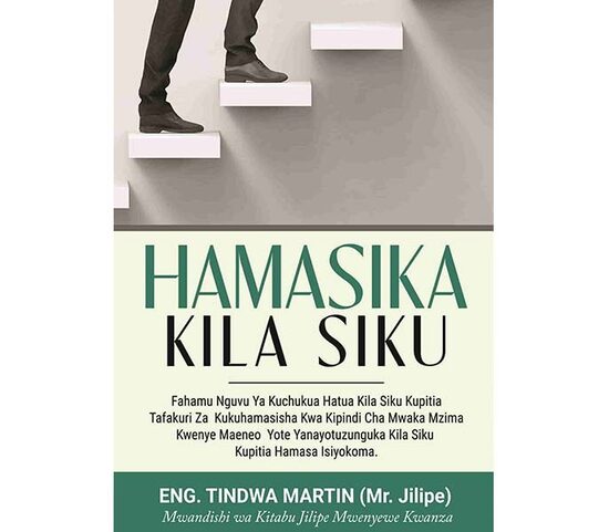 Hamasika Kila Siku