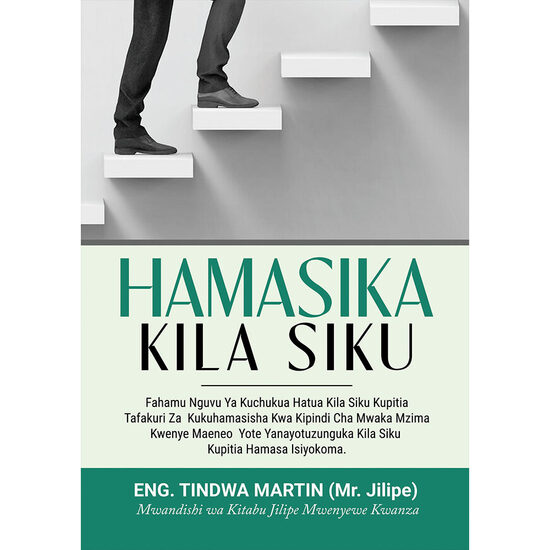 Hamasika Kila Siku
