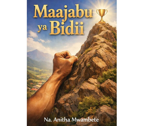 Maajabu ya Bidii