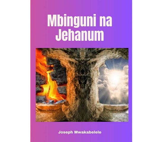 Mbinguni na Jehanum