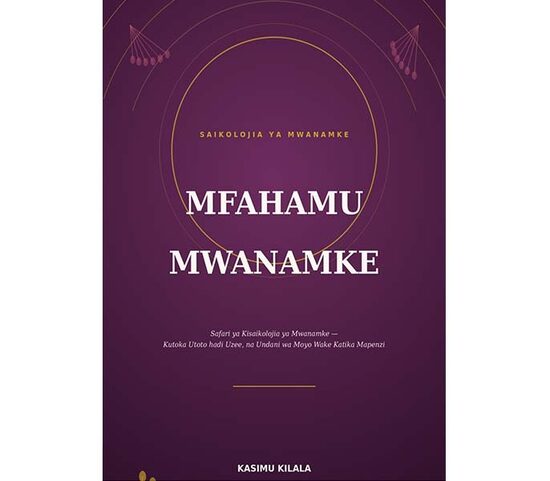 Mfahamu mwanamke