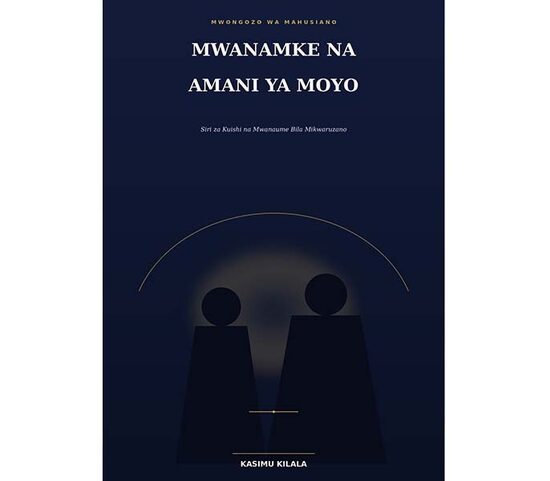 Mwanamke na amani ya moyo