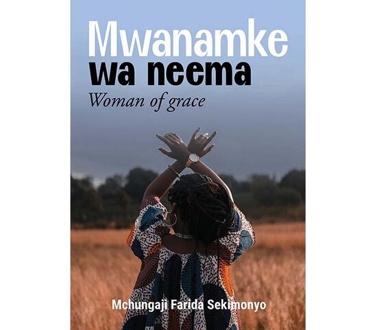 Mwanamke wa neema (Woman of grace)