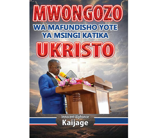 Mwongozo wa mafundisho yote ya msingi katika Ukristo 