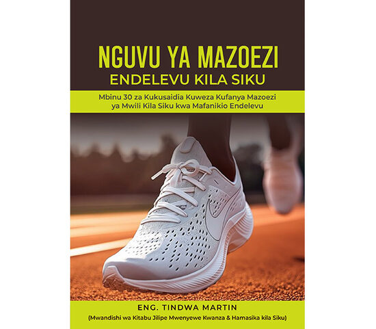 Nguvu Ya Mazoezi Endelevu Kila Siku
