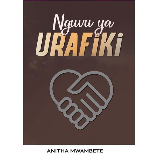 Nguvu ya Urafiki