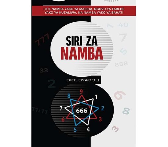 Siri za Namba
