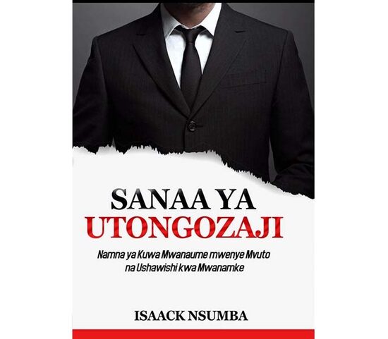 Sanaa ya utongozaji