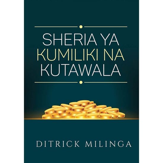 Sheria ya Kumiliki na Kutawala