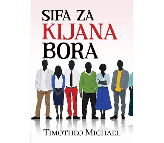 Sifa za Kijana Bora