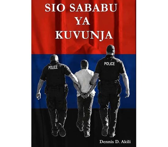 Sio Sababu ya Kuvunja