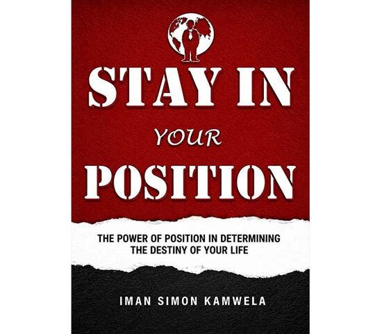 Stay in Your Position