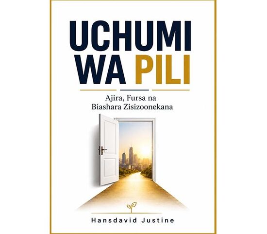 Uchumi Wa Pili