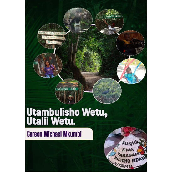 Utambulisho wetu, Utalii wetu