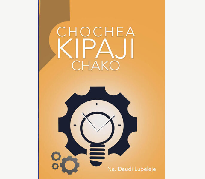 Chochea Kipaji Chako