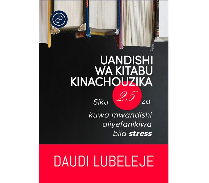 Uandishi wa kitabu kinachouzika