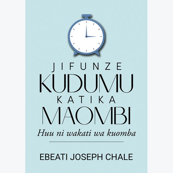 Jifunze kudumu katika maombi