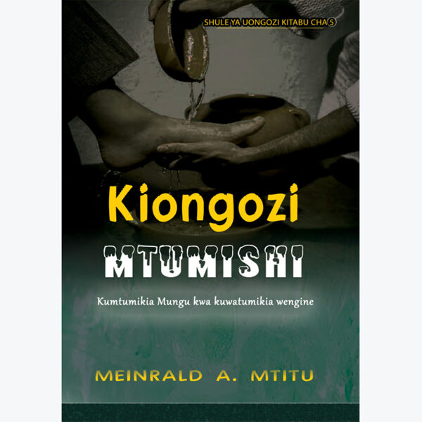 Kiongozi Mtumishi