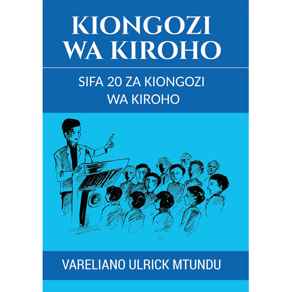 Kiongozi wa Kiroho