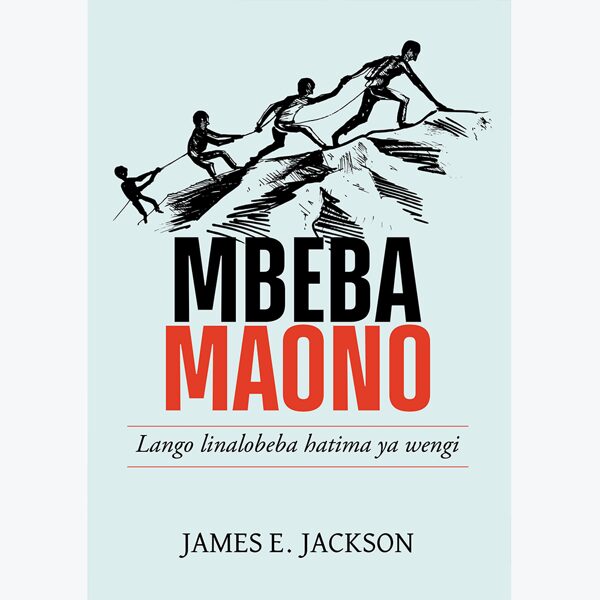 Mbeba Maono: Lango linalobeba hatima ya wengi