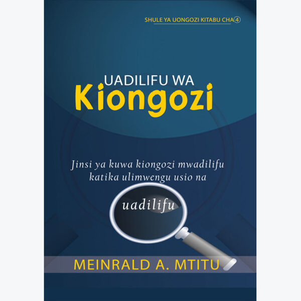 Uadilifu wa Kiongozi