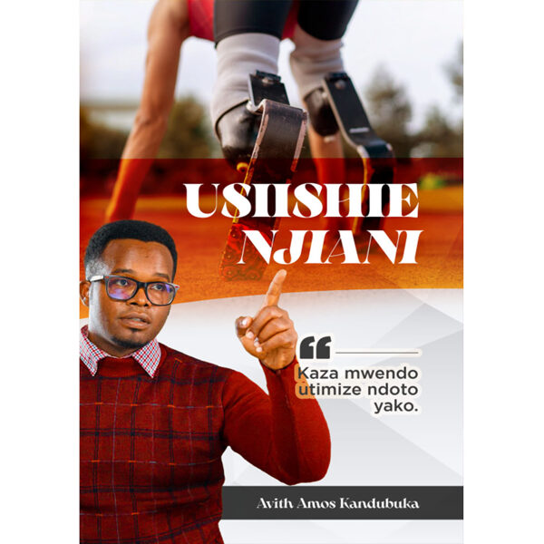 Usiishie Njiani