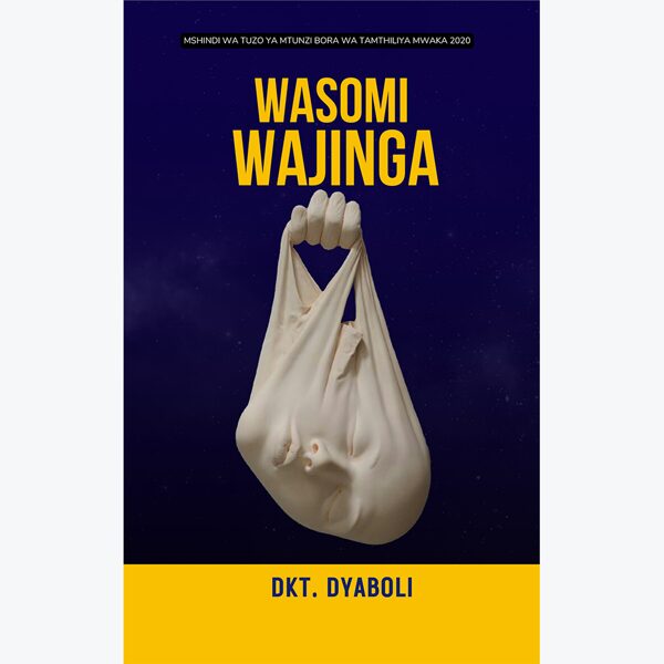 Wasomi Wajinga